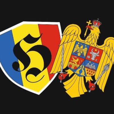 Cana Hooligans Romania
